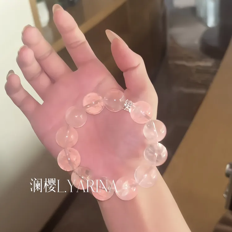 【拍两单】粉阿塞水晶手串清透简约高级女生款