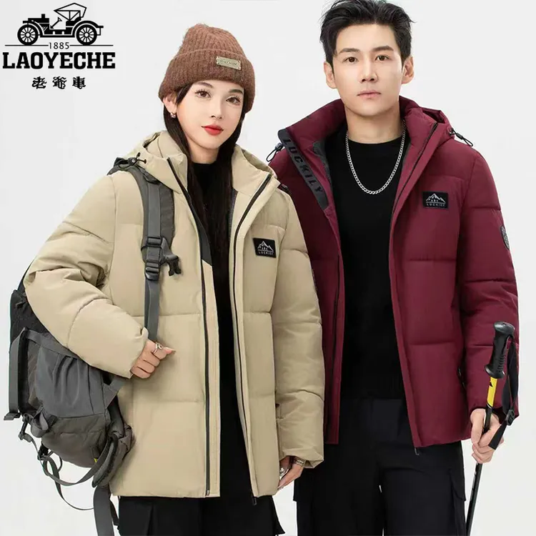 老爷车男女同款冬季棉服情侣保暖面包服连帽棉衣外套LSY-M9528