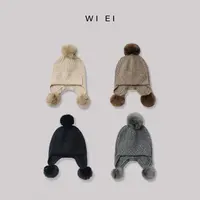 《WI EI》氛围感保暖 护耳 包头 毛球帽 R2293