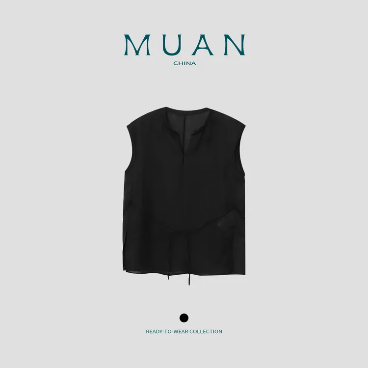 木岸MUAN：《黎明马甲》定制100苎麻无袖打底马甲背心上衣YJ-23931
