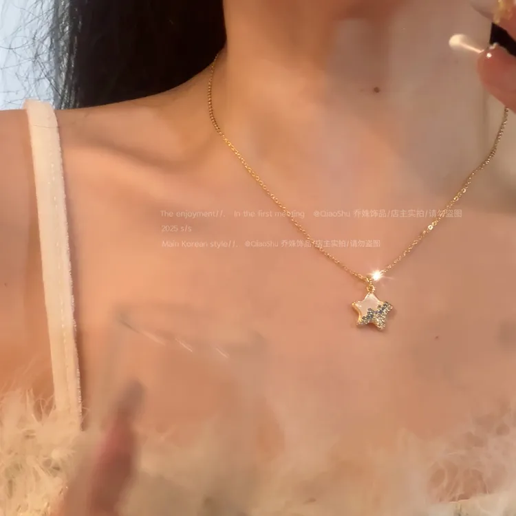 铜合金项链 A041温柔海星项链ins时尚精致小众甜美设计感锁骨链女