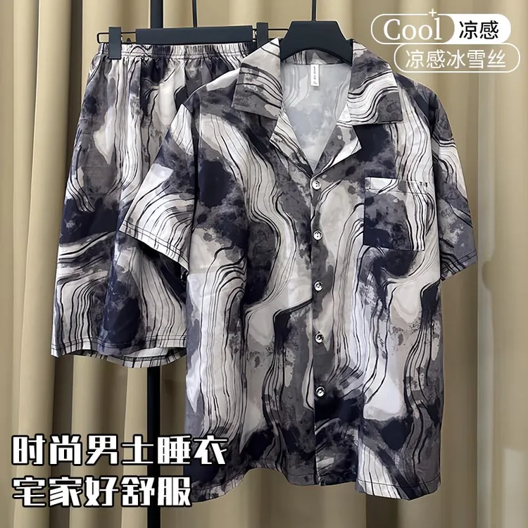 睡衣男夏季冰丝短袖短裤凉感家居服夏天大码薄款青少年男士套装