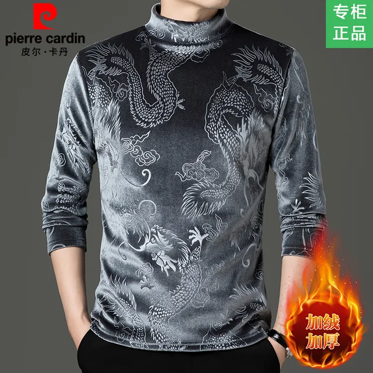 皮尔卡丹秋冬轻奢男士高档水貂毛上衣加绒加厚保暖舒适龙纹打底衫