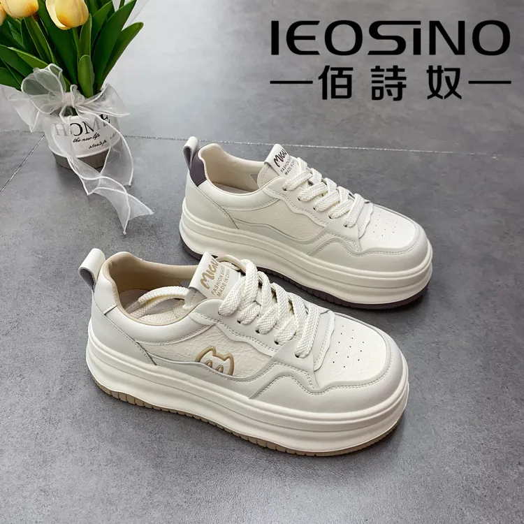 佰诗奴小白鞋女2025春季新款特大码厚底增高百搭鞋子女款休闲板鞋