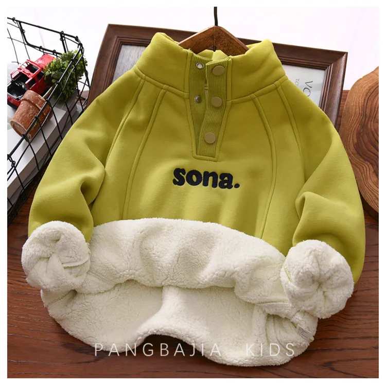 【聚保暖】男童半高领加绒卫衣冬季2025中大童加厚一体绒休闲长袖装