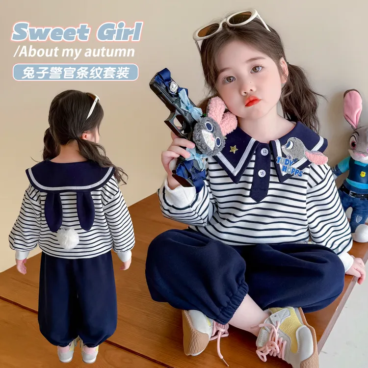 女童兔子警官套装洋气儿童休闲卫衣两件套女孩宝宝春秋装2025新款