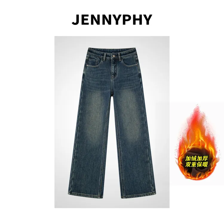 【JENNYPHY】蔚蓝色奥利绒加绒纳米洗水窄版直筒牛仔裤女#7259