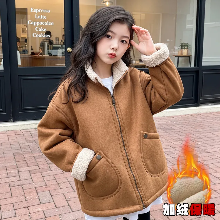 女童加绒外套2025秋冬新款洋气儿童冬装加厚女孩冬季羊羔绒厚上衣