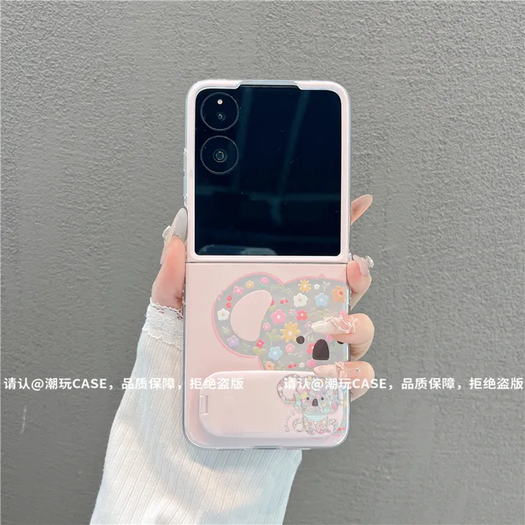 透明折叠壳适用华为荣耀/OPPO/VIVO/小米/三星/小米mixflip手机壳