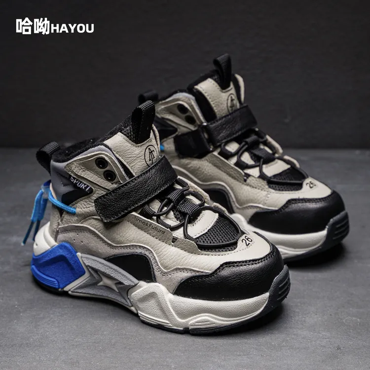 男童运动鞋2025秋冬季新款儿童加绒保暖二棉鞋子真皮男孩老爹鞋潮