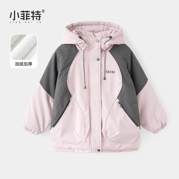 小菲特女童冬加厚连帽外套中大童保暖上衣儿童休闲衣服YNYD56994