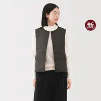 无印良品 MUJI 女式 轻量羽绒便携式 背心 马甲马夹 25年秋季新品
