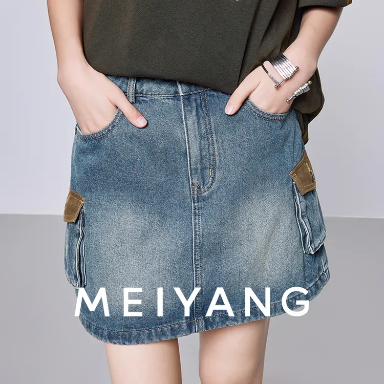 A美洋MEIYANG 双袋牛仔短裙【商场同款】 丹宁回潮！怀旧半身裙-周四