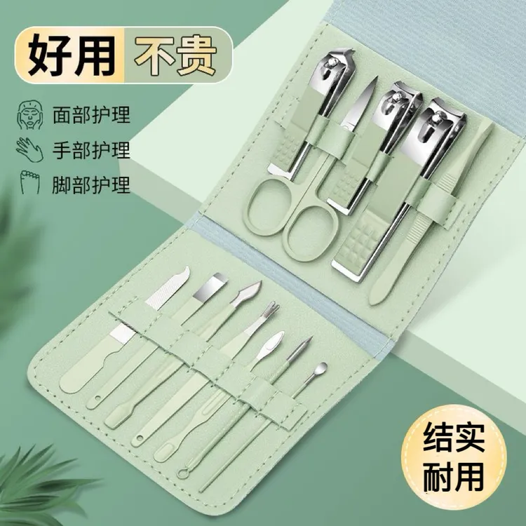 指甲刀套装全套指甲剪套装指甲刀套装剪指甲修指甲工具全套指甲钳