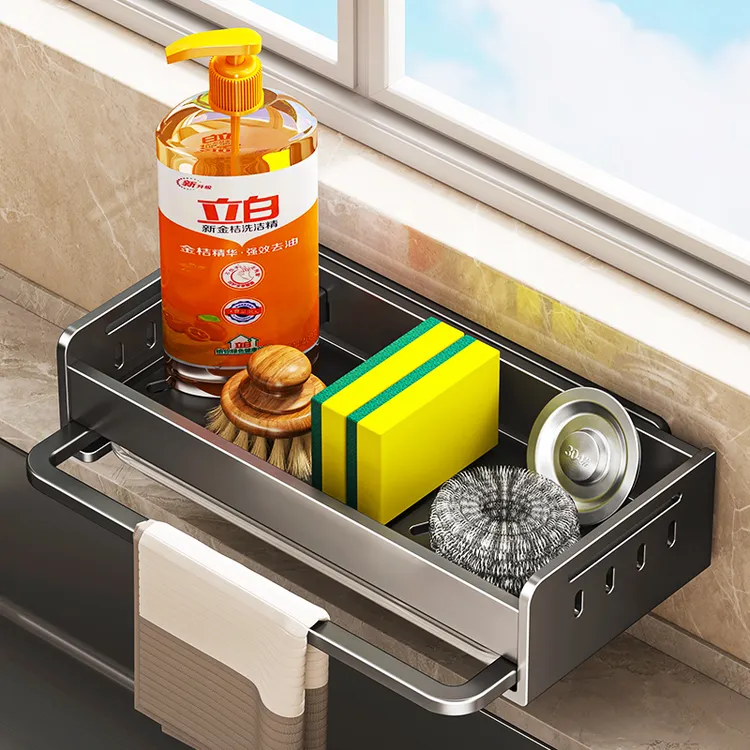 家韵吸盘厨房置物架抹布架多功能沥水架壁挂式免打孔水槽收纳神器