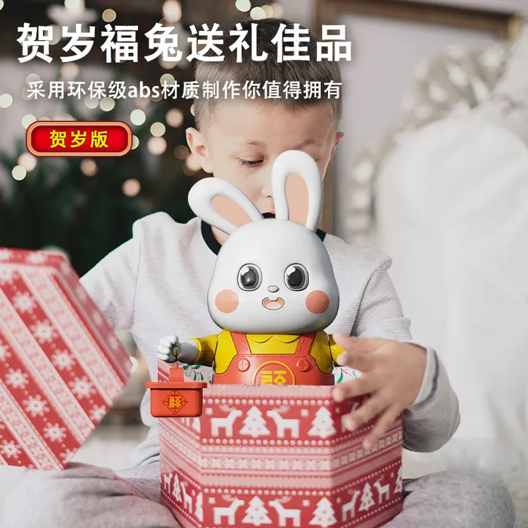 电动跳舞小福兔玩具会唱歌会跳舞左右摇摆1-3岁幼儿早教益智玩具
