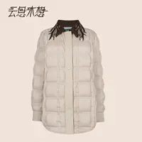Ysimo-X云思木想 霓裳飞羽 绣花门襟拼接时尚羽绒服13765