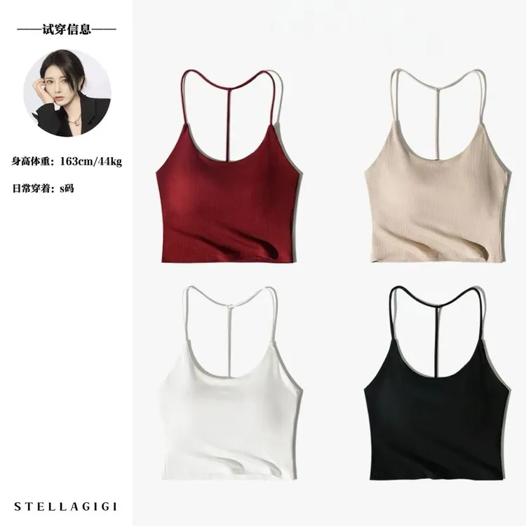 SG / 杨依姗 SS内搭单品 挂脖带胸垫T字美背吊带T-20251112