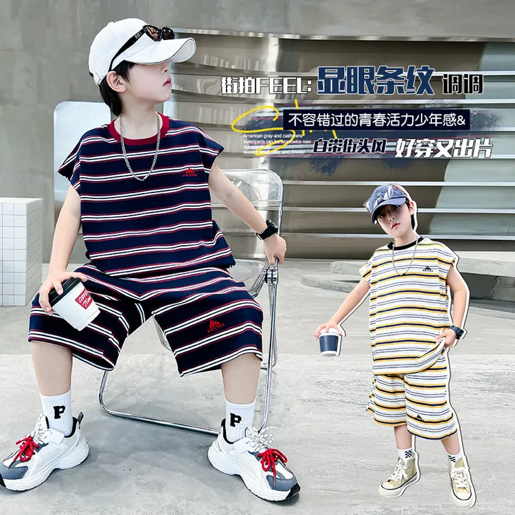 男童套装夏季2025新款儿童无袖背心中大童韩版男孩两件套衣服童装