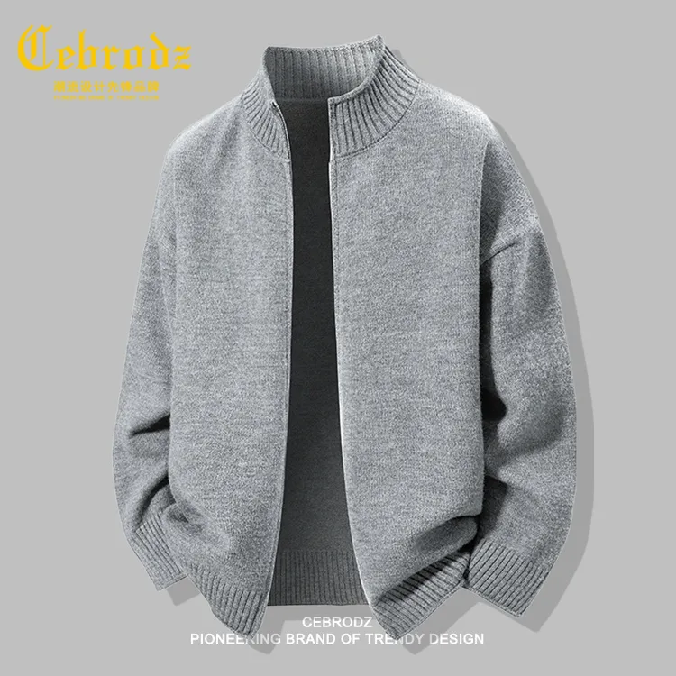 法国Cebrodz开衫毛衣男春秋慵懒风针织衫外穿拉链线衣纯色外套男