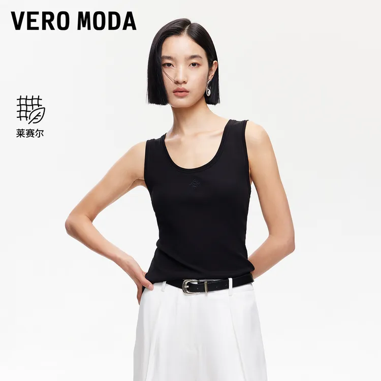 Vero Moda背心2025新含棉莱赛尔刺绣休闲百搭旅游出街吊带贵气