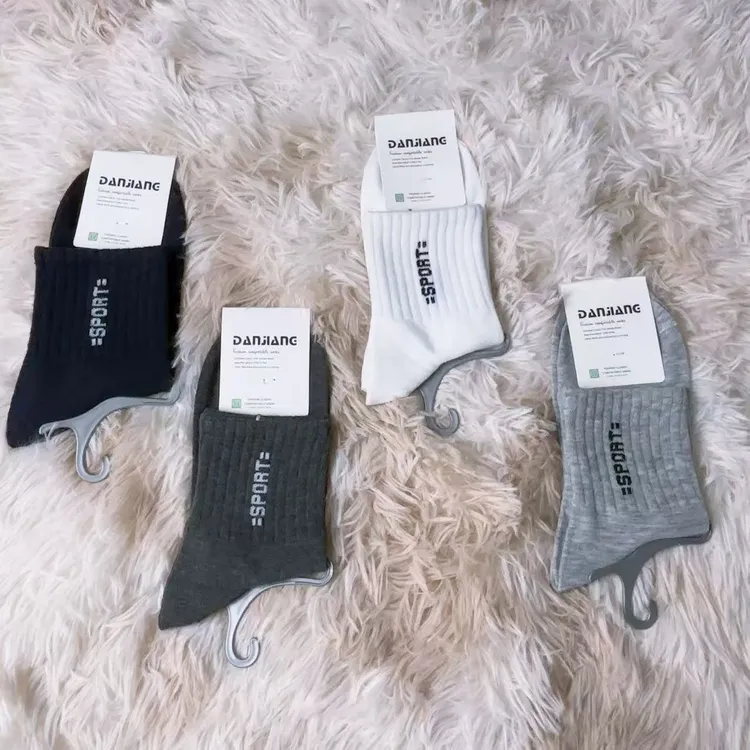 男士运动 袜 经典黑白灰 百搭日常通勤 耐磨不勒脚基础款袜子10双