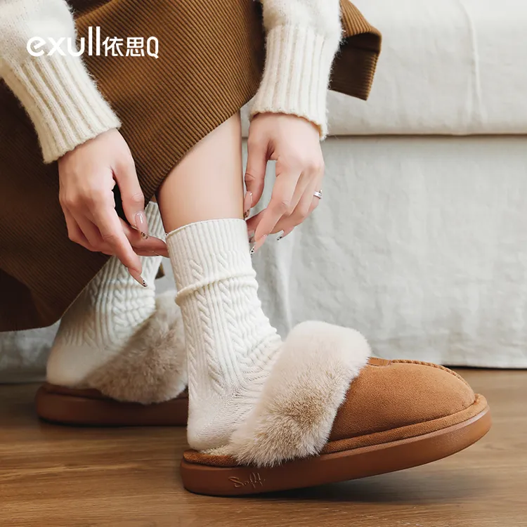 EXULL/依思Q拖鞋女款秋冬女士毛绒棉拖鞋保暖防滑情侣款外穿棉鞋