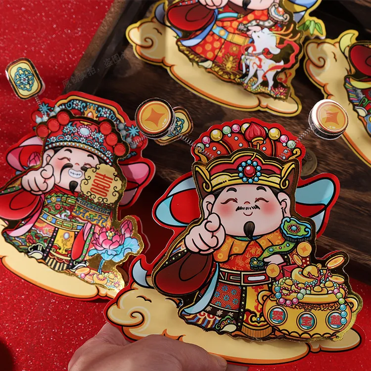 摇头财神冰箱贴门贴挂件红包磁吸蛇年春节新年挂饰新年财神贴