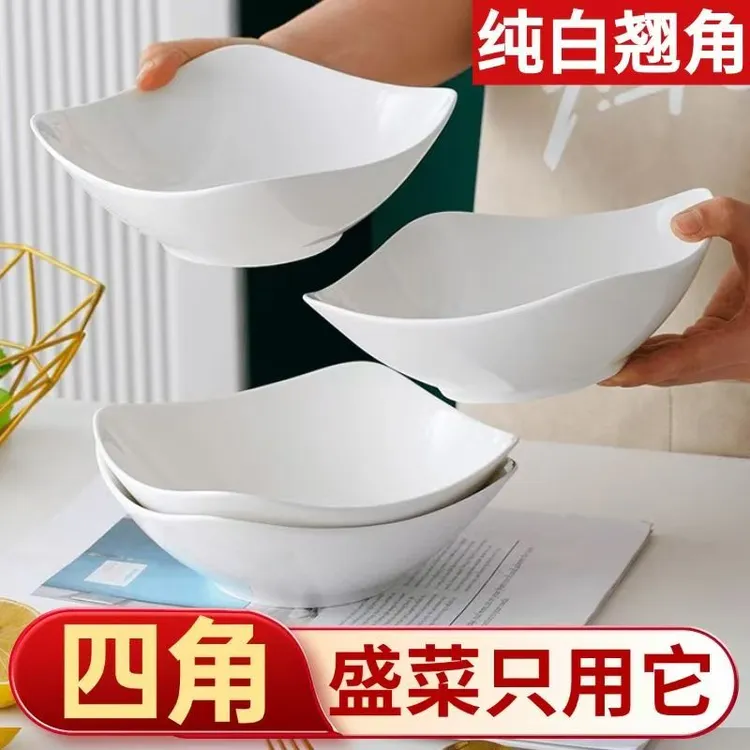 6只装四角盘子ins风翘角汤碗家用菜盘子网红沙拉碗高颜值陶瓷餐具