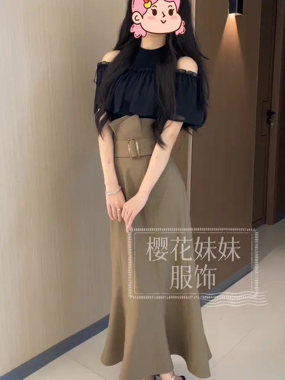 樱花妹妹   清楚系百搭王  高腰腰封心机鱼尾半身裙