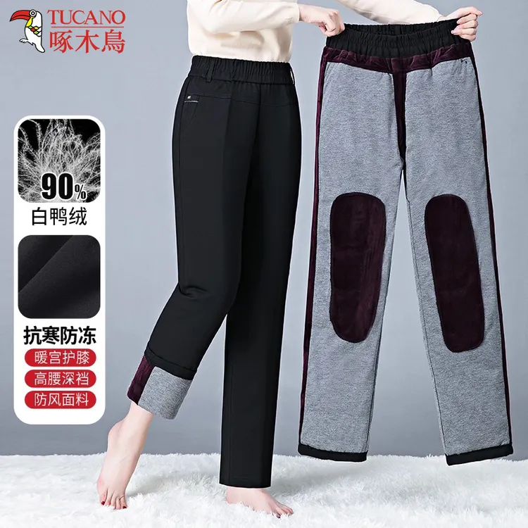 啄木鸟抗寒加厚护膝羽绒裤女款冬季外穿妈妈冬装高腰保暖直筒棉裤