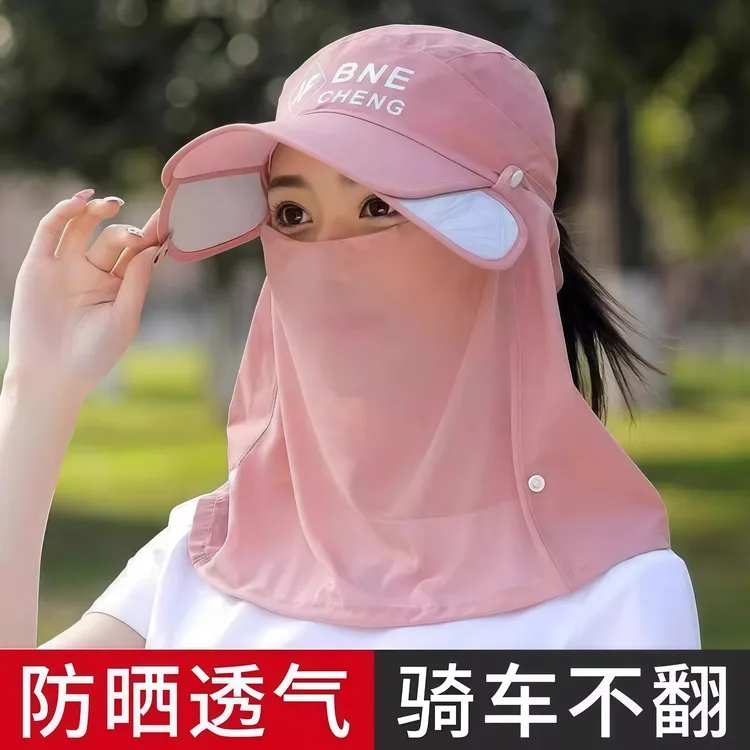 户外工作采茶帽护颈防晒帽遮阳帽防晒丝巾帽子防尘防风帽钓鱼帽LB商品图