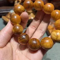 柏木（崖柏）太行崖柏陈化太行