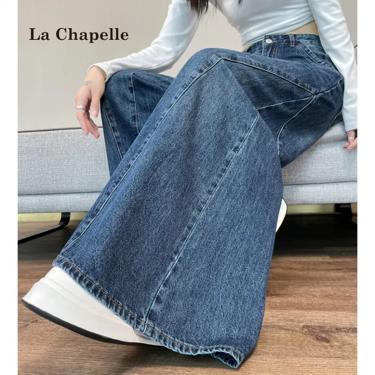 拉夏贝尔韩版宽松显瘦设计不规则感阔腿牛仔裤女早秋高腰百搭长裤