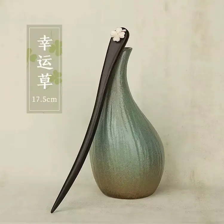 幸运四叶草新中式发簪黑檀木手工簪子古风汉服发饰耳钉日常古典女