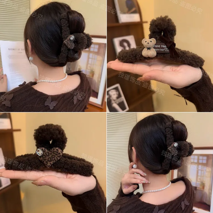 2025秋冬爱心毛绒优雅抓夹盘发夹甜美休闲风气质发夹日韩鲨鱼夹