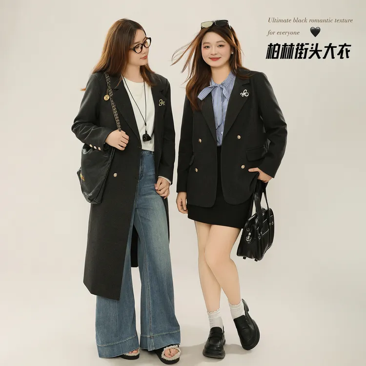 【专属运费贴】大码百分百女装秋冬显瘦百搭西装毛呢大衣外套2504
