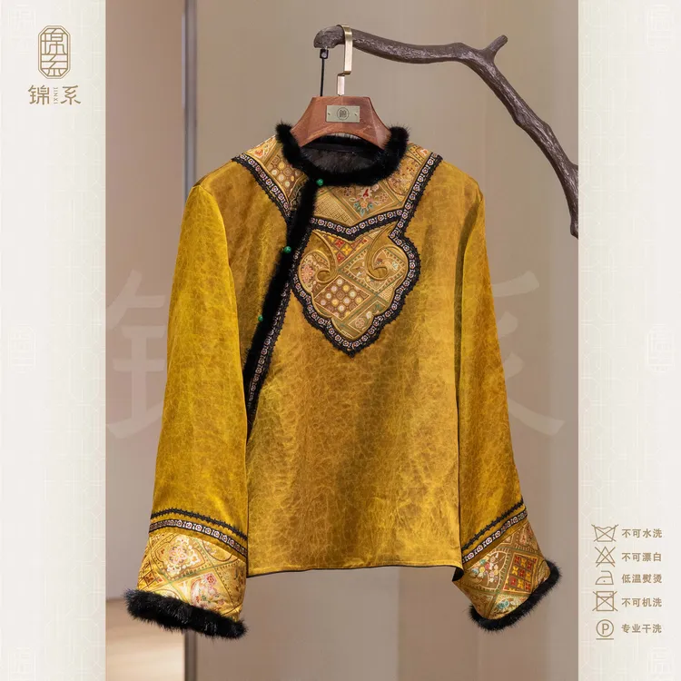 【锦系】真丝缎面龟香云纱桑蚕丝袖口撞色圆领斜襟太太服E-383183