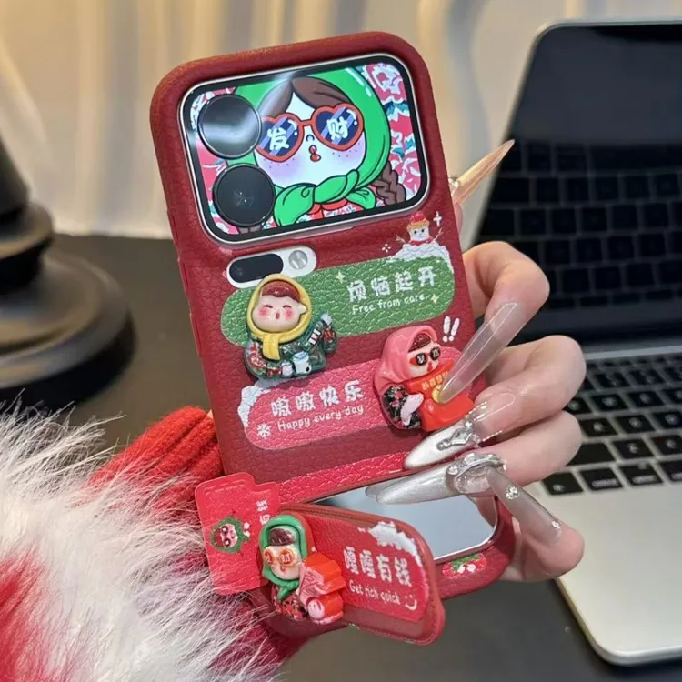 烦恼走开公仔支架适用苹果17/16皮纹手机壳小米15vivo华为p70oppo