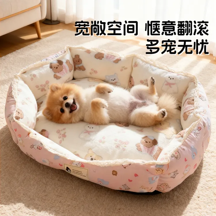 狗窝小型犬狗床冬猫窝狗狗睡觉的猫咪垫子宠物安全感四季通用睡垫