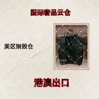 刘少（51）男女同款马甲 时尚百搭轻奢 XS039