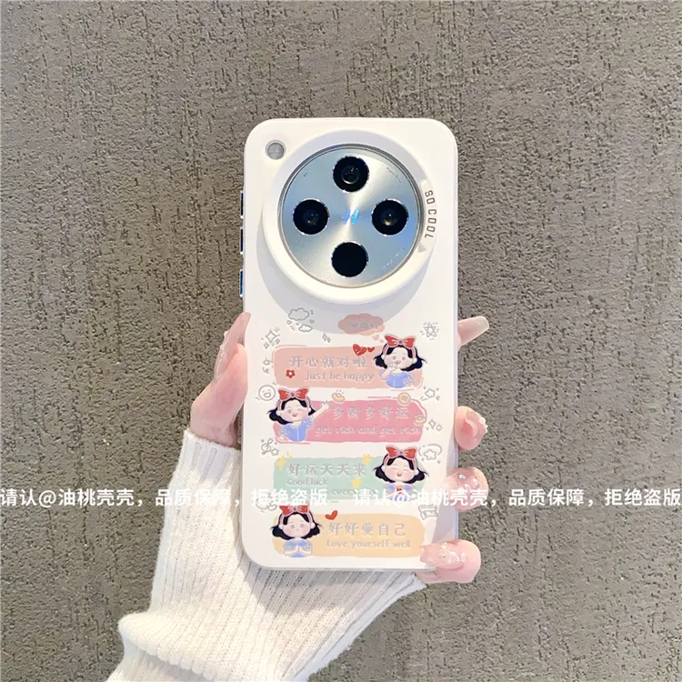 （OPPOfindx8系列）磨砂彩银适用OPPOfindx8/OPPOfindx8Pro手机壳潮