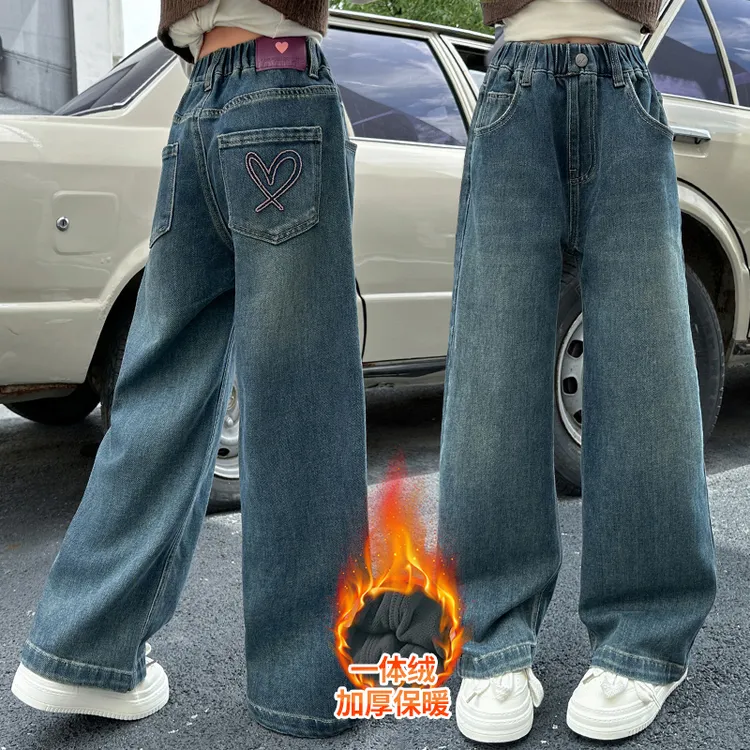 女童加绒牛仔裤子2025新款中大童直筒阔腿裤儿童秋装6-12岁休闲裤