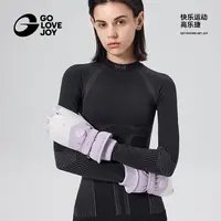 高乐捷golovejoy保暖手套冬滑雪男女骑车防滑加绒加厚防水可触屏