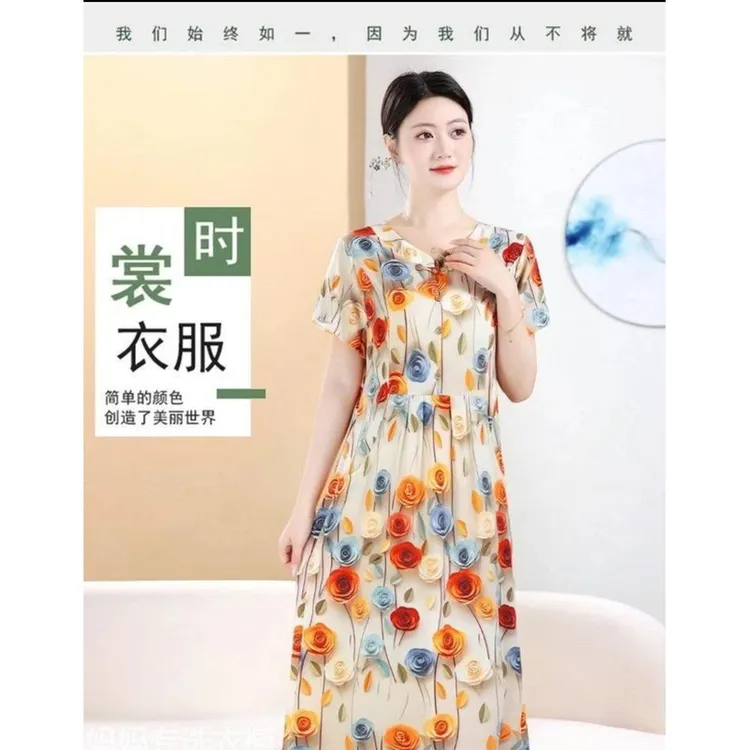 K024妈妈夏装连衣裙时尚新款洋气短袖中长款高贵气质裙子女