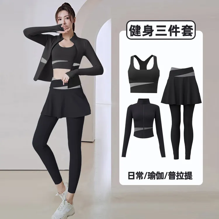 瑜伽服套装女3件套2025秋季款健身晨跑专业跑步大码速干长袖上衣