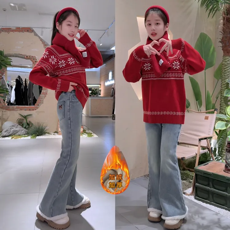 女童加绒牛仔裤秋冬装2026新款大童一体绒喇叭裤儿童冬季微喇裤子