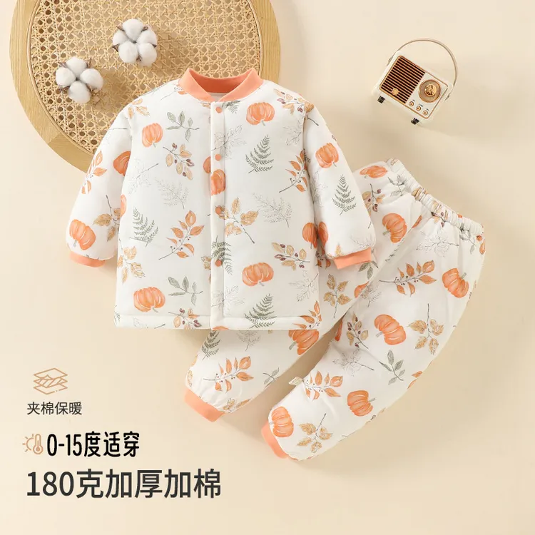 180g夹棉宝宝套装5-15度秋冬婴幼儿外出服加厚保暖儿童两件套冬装