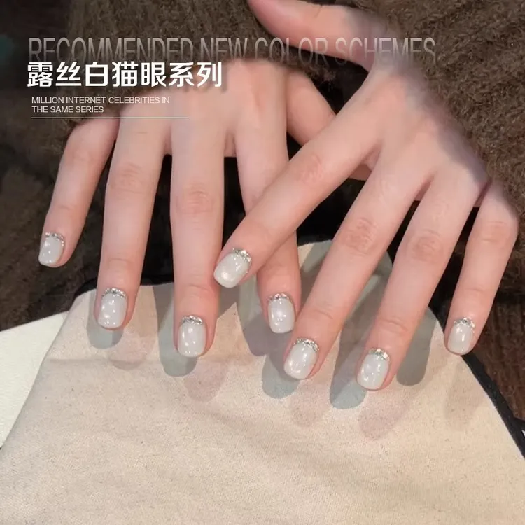 茉瑶露丝白猫眼系列奶白色系显白款网红美甲店同款甲油胶推荐