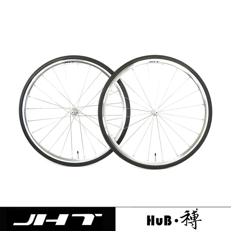 和博公路自行车碳纤维轮组车轮铝合金自行车训练轮子V刹700C 包邮